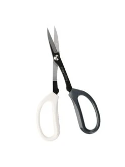 Japanese Pruning Scisssors 19 Japanese Pruning Scisssors -Garden Care Shop 3 4 crop 8612968 01V tif