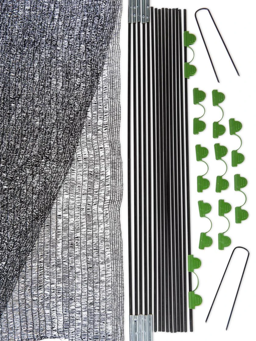 Shade Tunnel 2 Shade Tunnel - Image 2