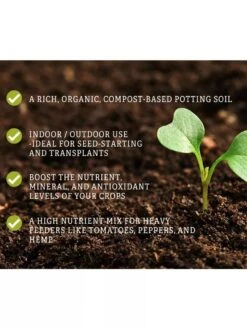 Vermont Compost Company Fort Vee™ Potting Mix, 20 Quarts -Garden Care Shop 8599281 3