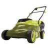 Sun Joe® Lawn Mower With Brushless Motor