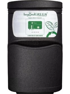 BeyondGREEN All-Electric Kitchen Waste Composter 11 BeyondGREEN All-Electric Kitchen Waste Composter -Garden Care Shop 8612351 03V jpg